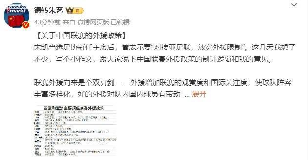 丁香婷婷激情综合